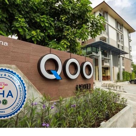 בורי ראם Qoo Hotel מראה חיצוני תמונה