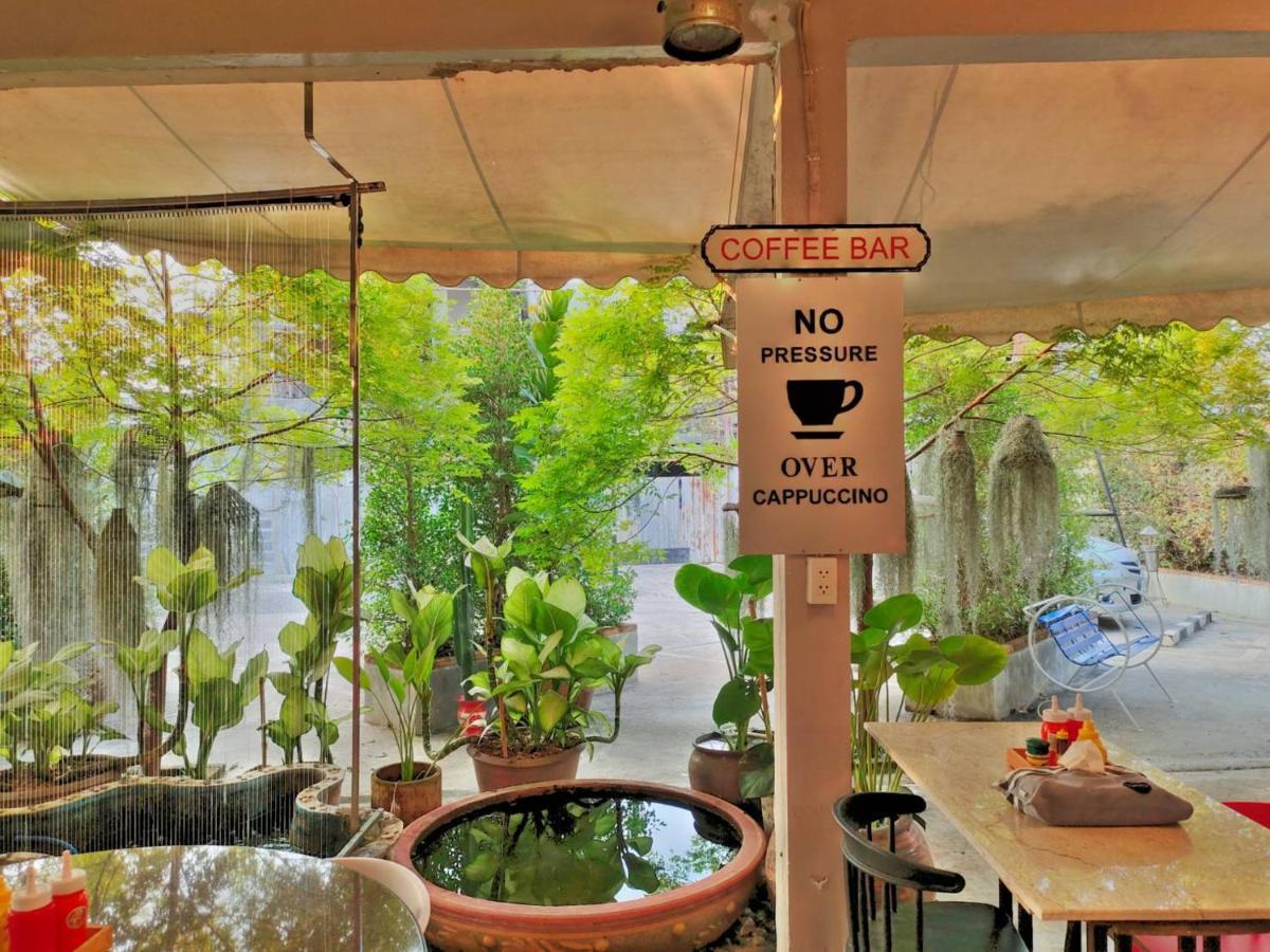 בורי ראם Qoo Hotel מראה חיצוני תמונה