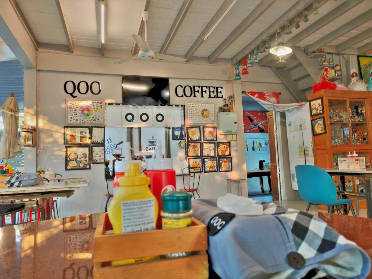 בורי ראם Qoo Hotel מראה חיצוני תמונה