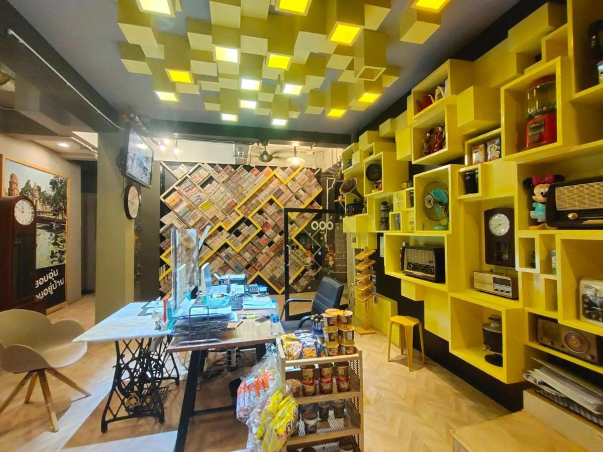 בורי ראם Qoo Hotel מראה חיצוני תמונה
