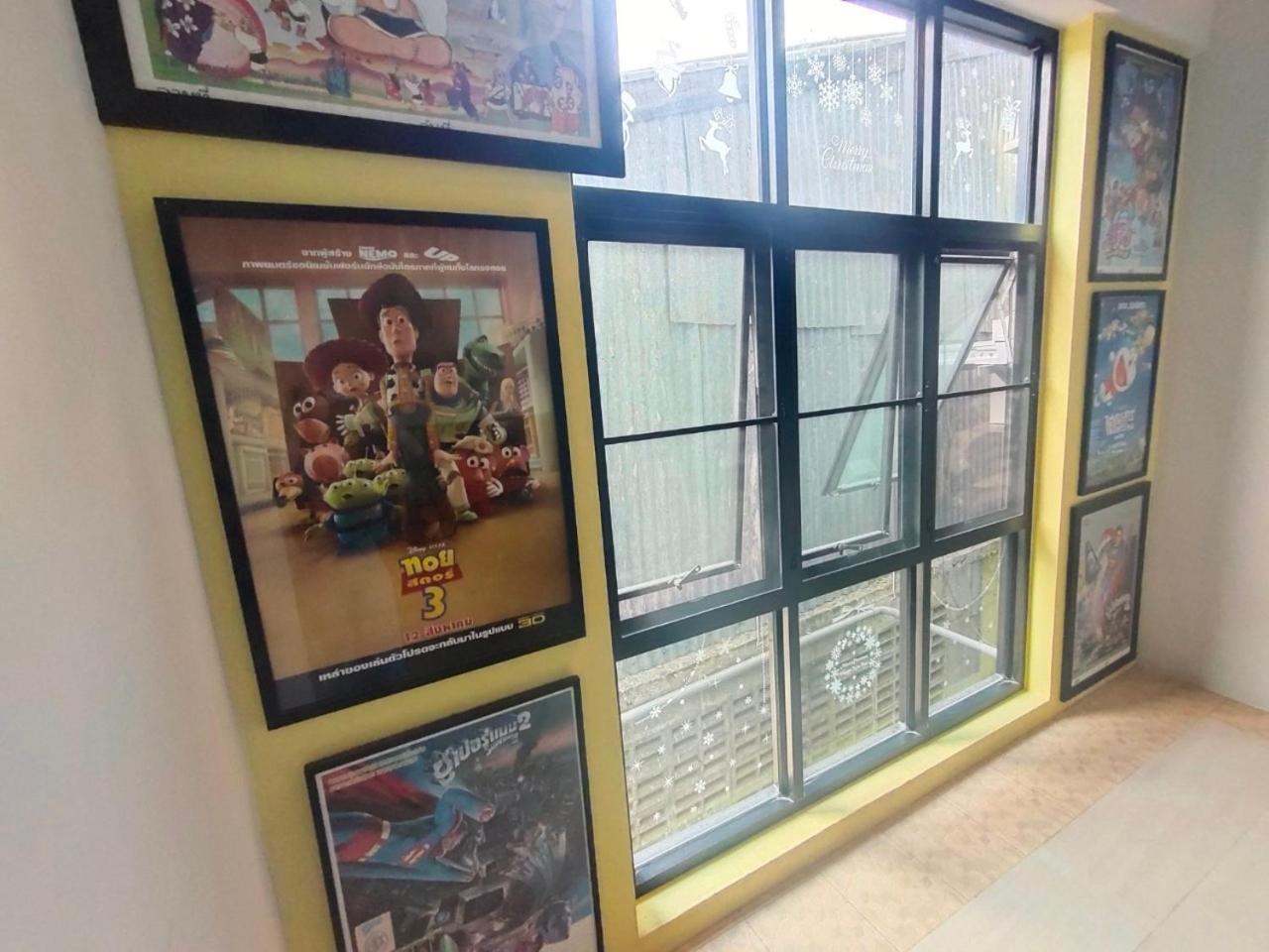 בורי ראם Qoo Hotel מראה חיצוני תמונה
